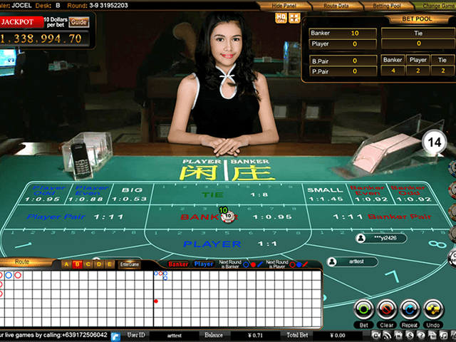Baccarat Banker Bet Odds 172502 Guide 2026